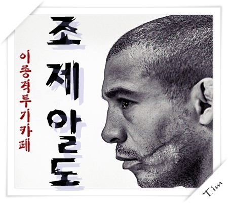 한정식을 본 외국인들 반응 | 인스티즈