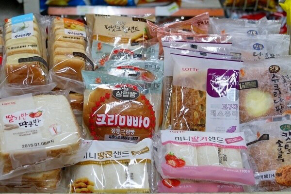 편의점&마트에서 파는 봉지빵중에 선호하는 것은? | 인스티즈