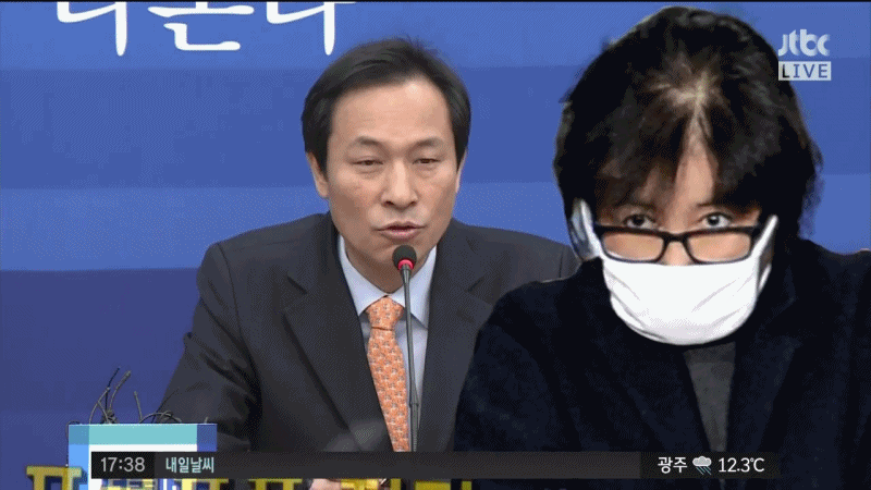 오늘자 우상호의 팩트폭력 | 인스티즈