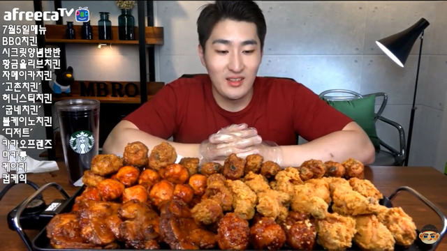초딩 입맛이라는 먹방 bj의 메뉴 선정.jpg | 인스티즈