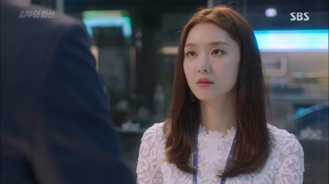 [질투의화신] 누가봐도 남다른 서브여주 | 인스티즈