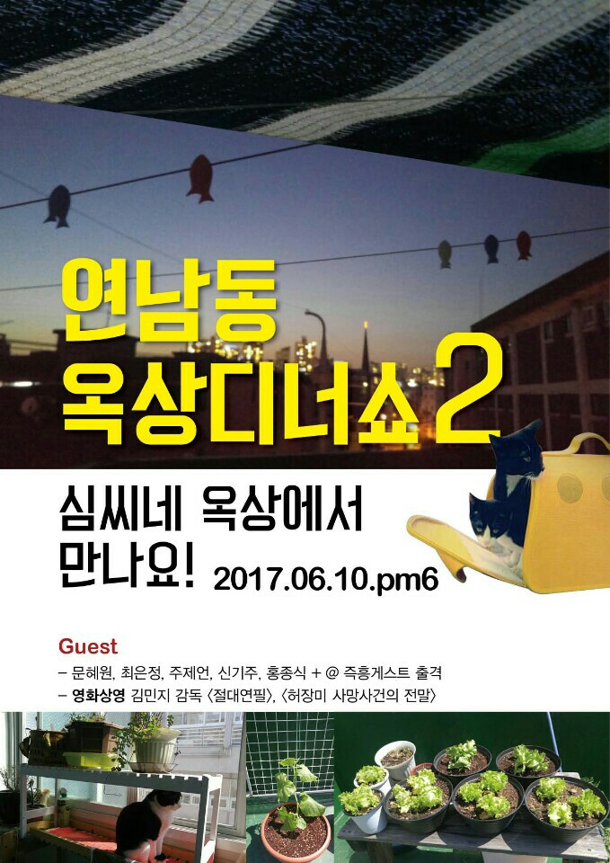 뷰렛 이미지