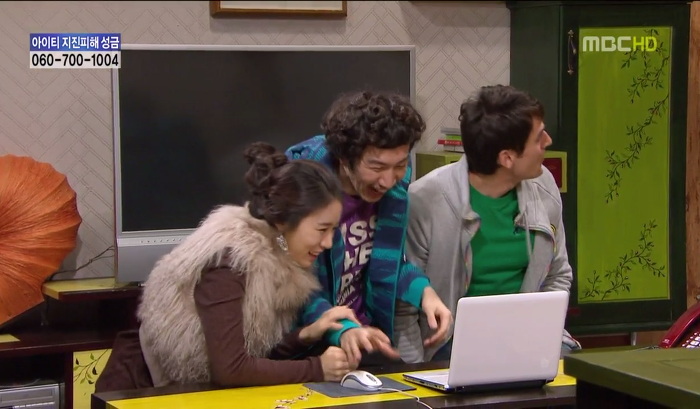 [지붕뚫고하이킥] 항의황(이지훈 뽀뽀어택).jpg | 인스티즈