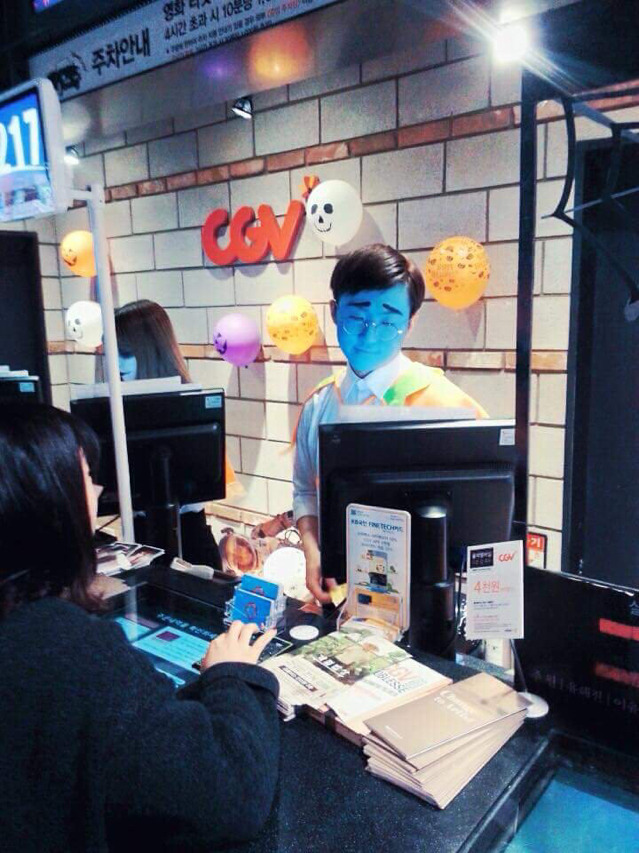 할로윈 영화관 흔한 풍경.cgv | 인스티즈