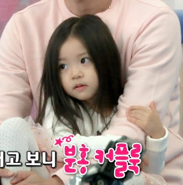 [슈돌] 정시아 딸 .jpg | 인스티즈