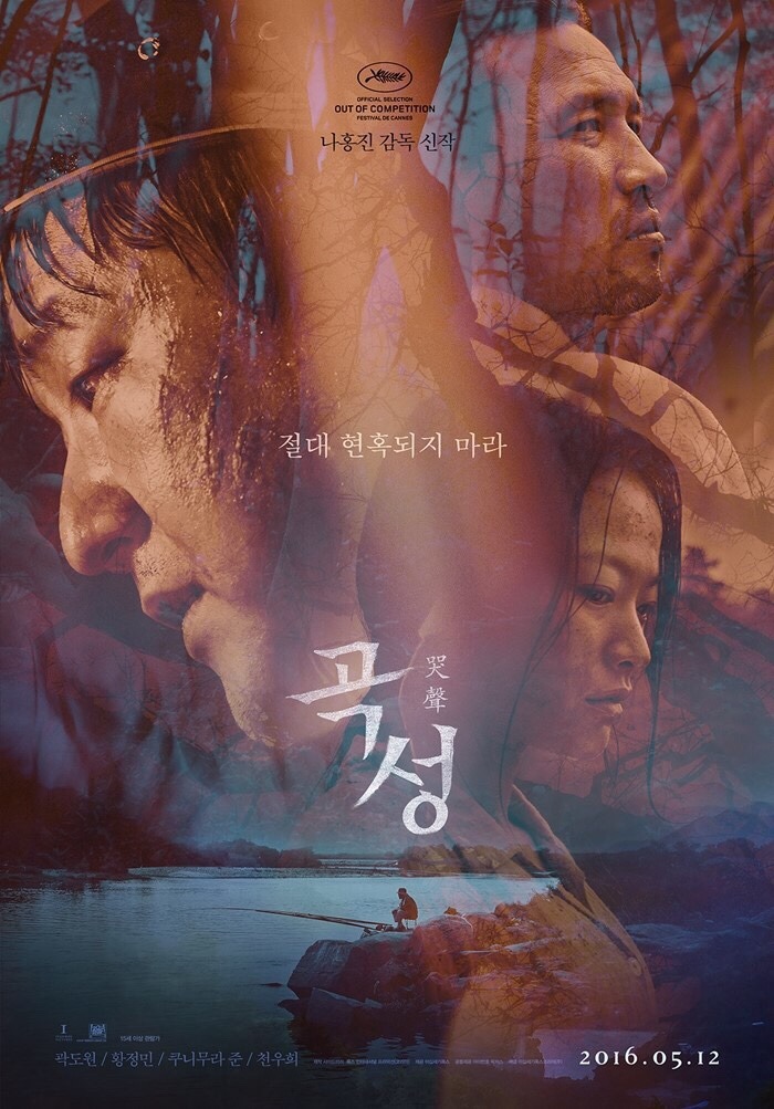한 때 한국영화계 주류였던 장르 TOP2 (사진 많음 주의) 1편 | 인스티즈