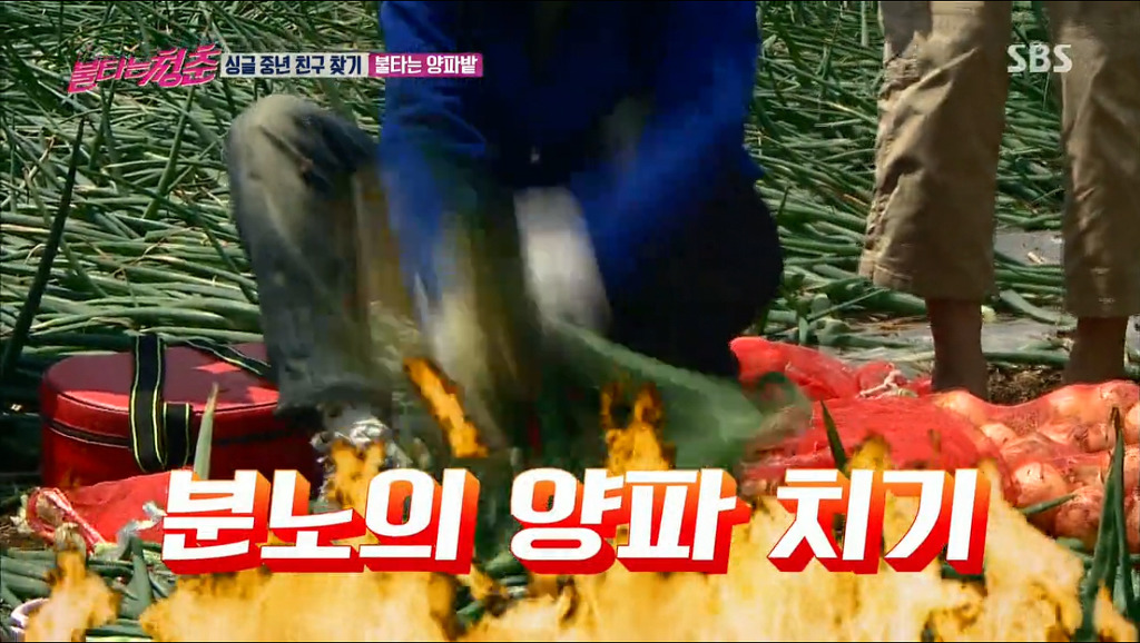 국진이형 존X 카리스마 있어 이러니 수지누나가 뻑이가지.jpg | 인스티즈