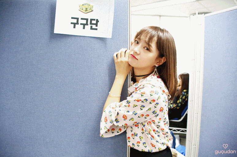 김세정 | 인스티즈