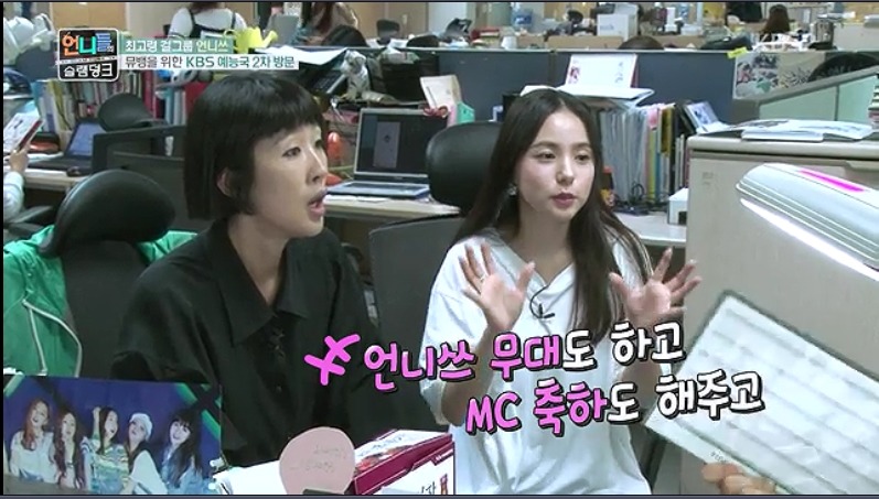 요즘 약빤거 같은 뮤직뱅크 ㅋㅋㅋㅋㅋㅋㅋㅋㅋㅋㅋㅋㅋㅋㅋㅋㅋㅋㅋㅋㅋㅋ | 인스티즈