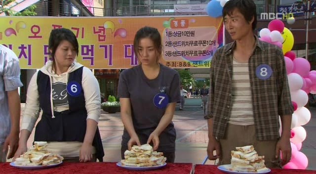 [지붕킥] 샌드위치 많이 먹기 대회에 참가한 세경 | 인스티즈