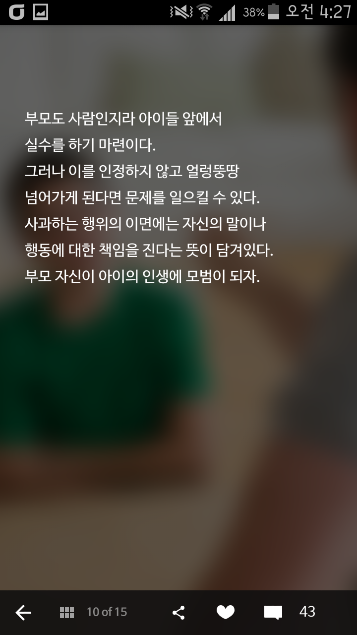 2164A13B55243081276FEC