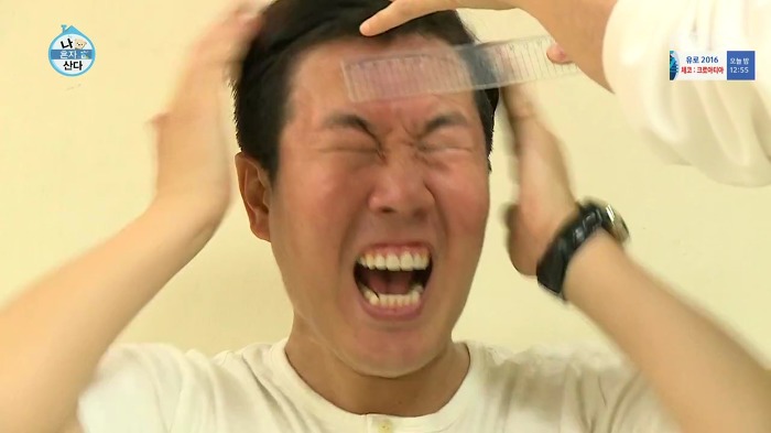 [나혼자산다] 볼링도 잘 치는 송은이.jpg | 인스티즈