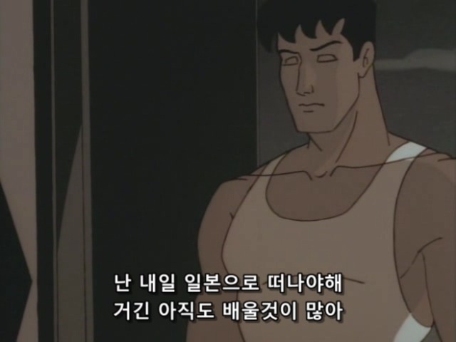 내꺼인듯 내꺼아닌 내꺼같은너 (feat 배트맨) | 인스티즈