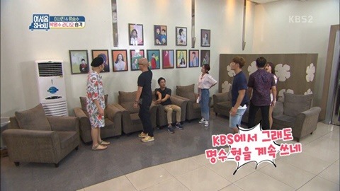 약 2년만에 다시 만난 박명수와 노홍철.JPG | 인스티즈