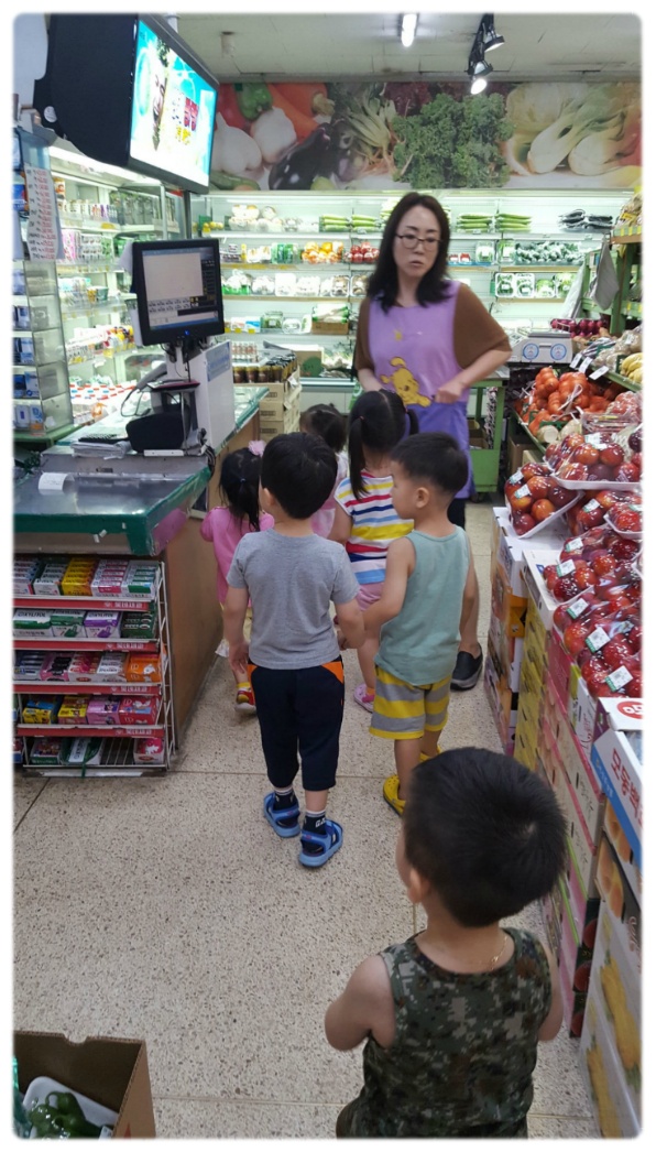 두현마트 이미지