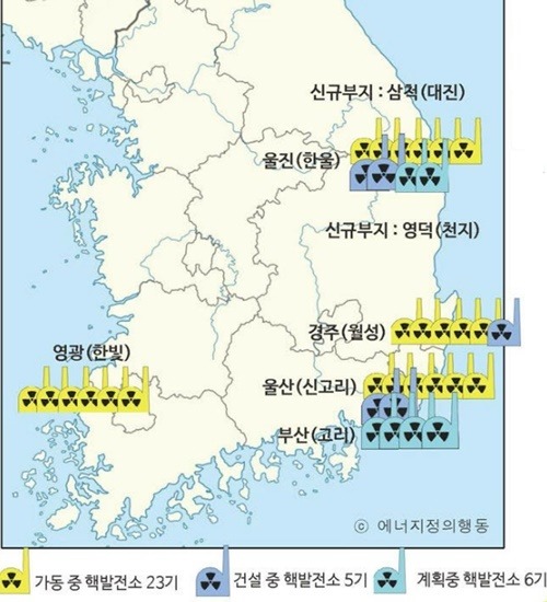 대한민국에서 재난재해가 일어날 경우 피해甲 도시.jpg | 인스티즈