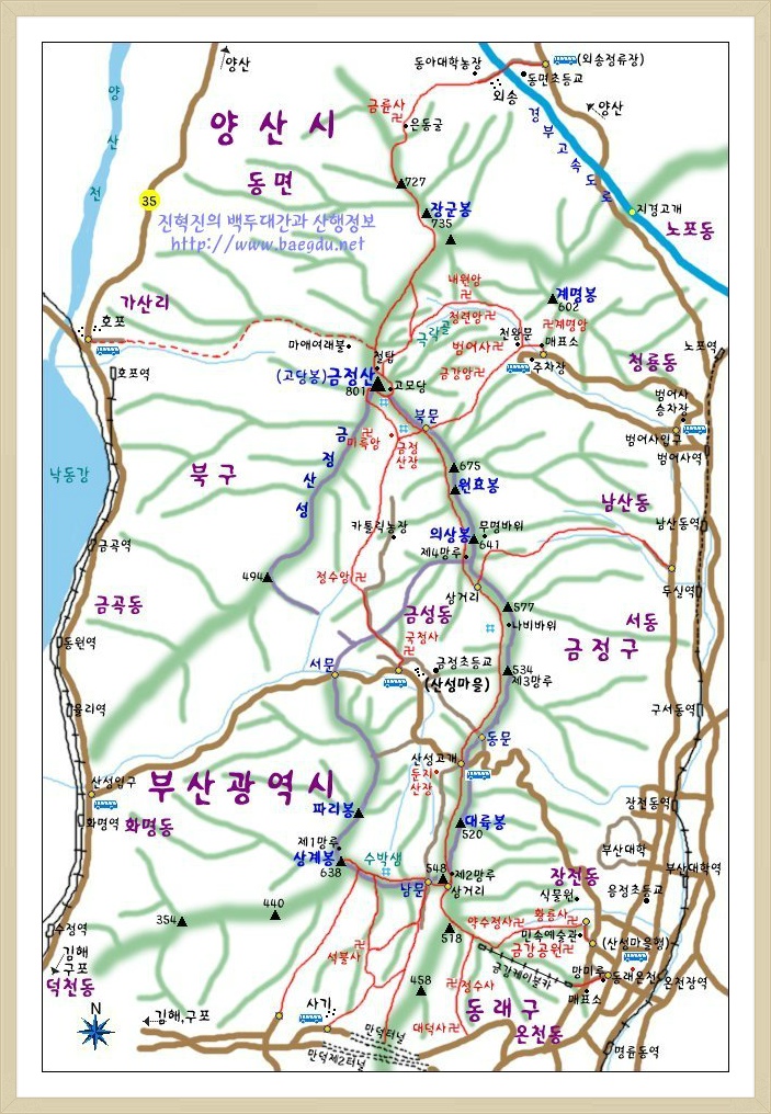 약목휴게소 이미지