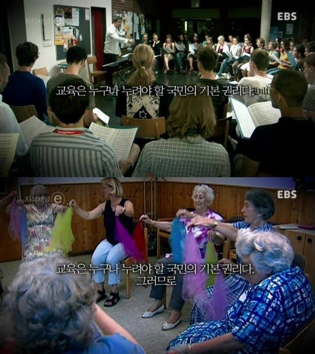 대학 등록금을 70만원으로 책정하면 생기는 일 | 인스티즈