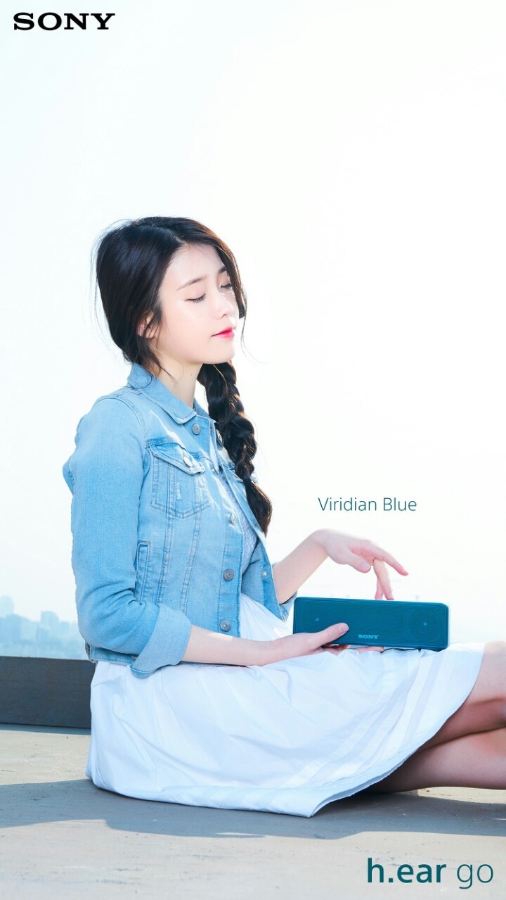 아이유.gif | 인스티즈