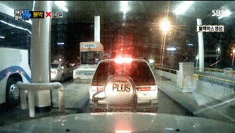 수준 이하&인성 쓰레기 甲.GIF | 인스티즈