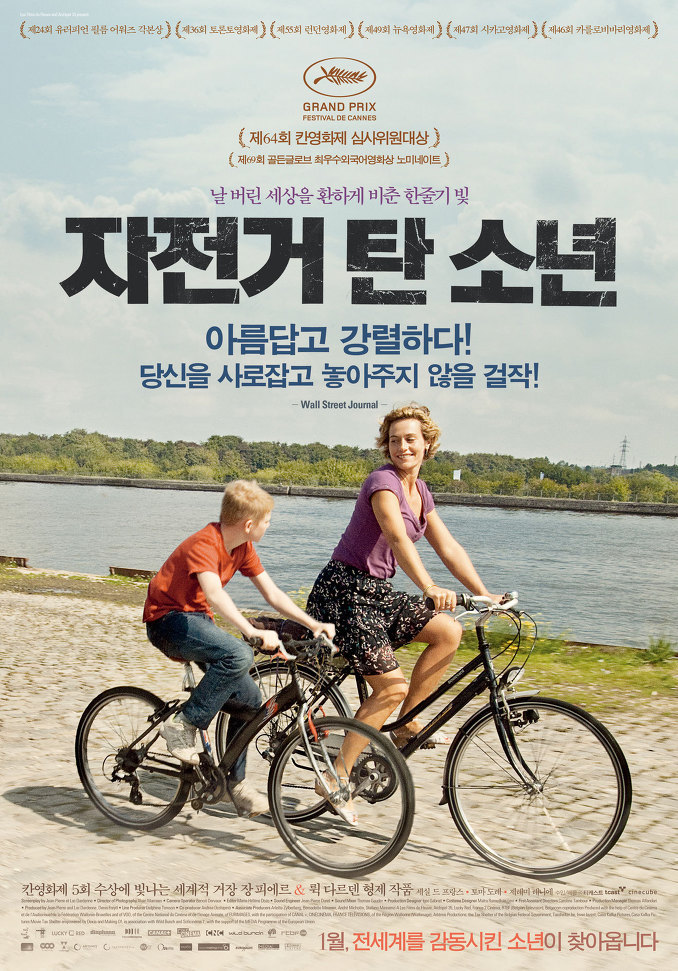 인디와이어 선정 2012년 영화 TOP 20 | 인스티즈