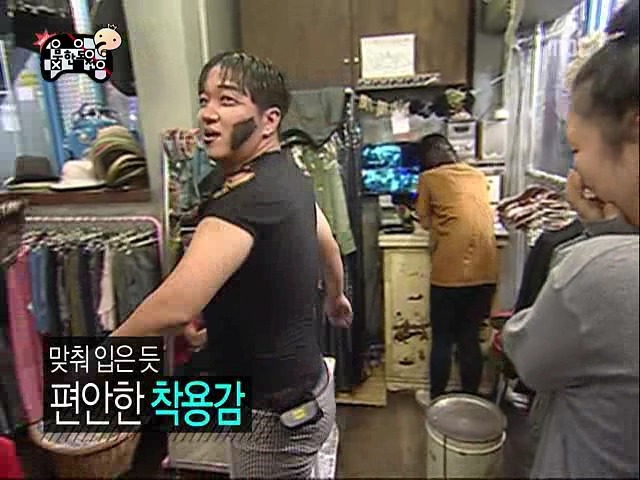 패피들의 홍대 쇼핑체험기 | 인스티즈