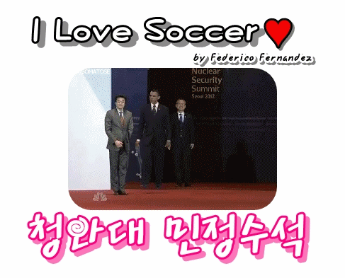 학생들이 담배 피우고 있는데 처리할수 없나요?.jpg | 인스티즈