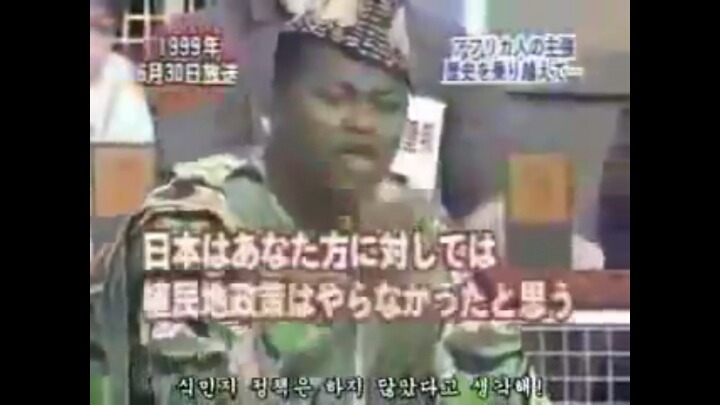 18년 전 일본산 비정상회담 | 인스티즈
