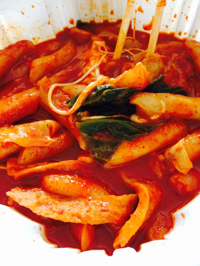 떡존 이미지