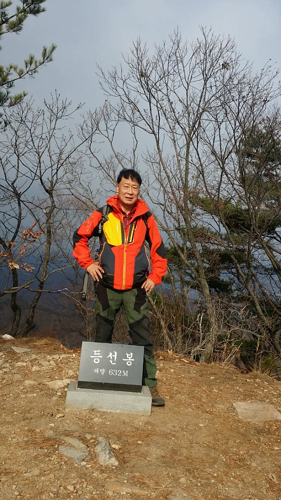 이산저산 이미지