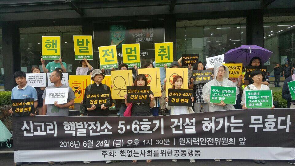 (주)우린건설 이미지