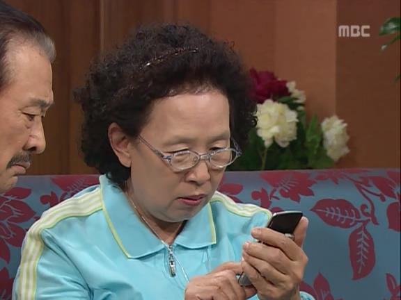 [거침없이하이킥] 중딩이랑 문자로 싸우는 순재 ㅋㅋㅋㅋㅋ.jpg | 인스티즈
