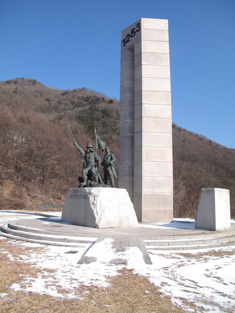 충주호 조망 이미지