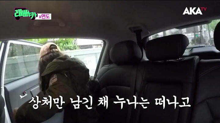 면도의 대시에 철벽방어하기 | 인스티즈