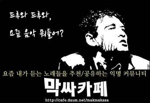 상상플러스 이미지