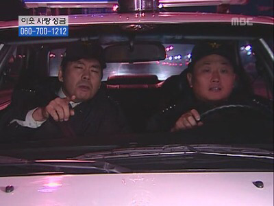 거침없이 하이킥 개성댁 탈옥 ep.1 | 인스티즈