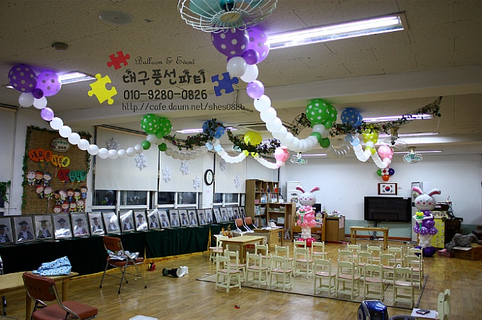 대구현풍초등학교 이미지