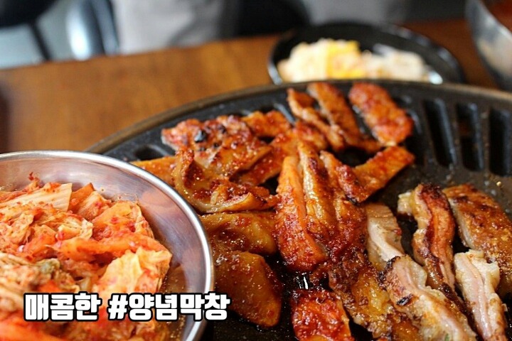 막창도둑 이미지