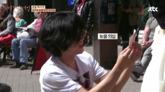 [비긴어게인] 이소라가 마음을 담아 후배 윤도현을 칭찬하는 방법.jpg | 인스티즈