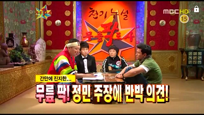 많은 사람들이 고민하는 부분인 꿈에 대한 이야기 (feat.황정민) | 인스티즈