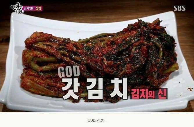 여자라도 김가연과 결혼하고 싶다는 생각을 하게되는 이유 | 인스티즈