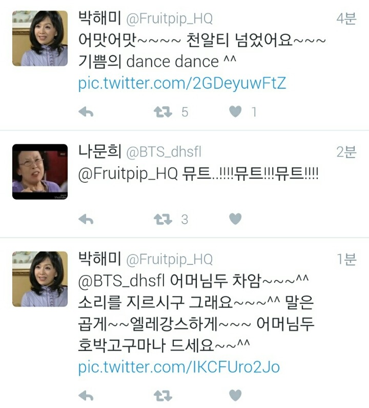 오늘자 트위터 캡쳐 모음ㅋㅋㅋㅋ | 인스티즈