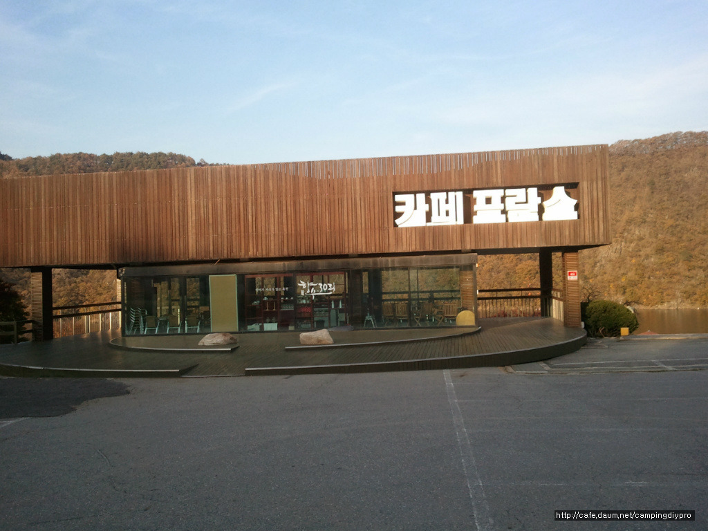 1번지당구장 이미지