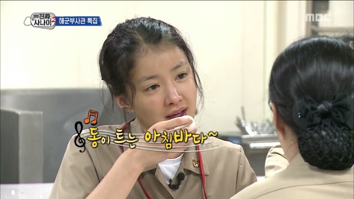이시영 답정너.jpg | 인스티즈