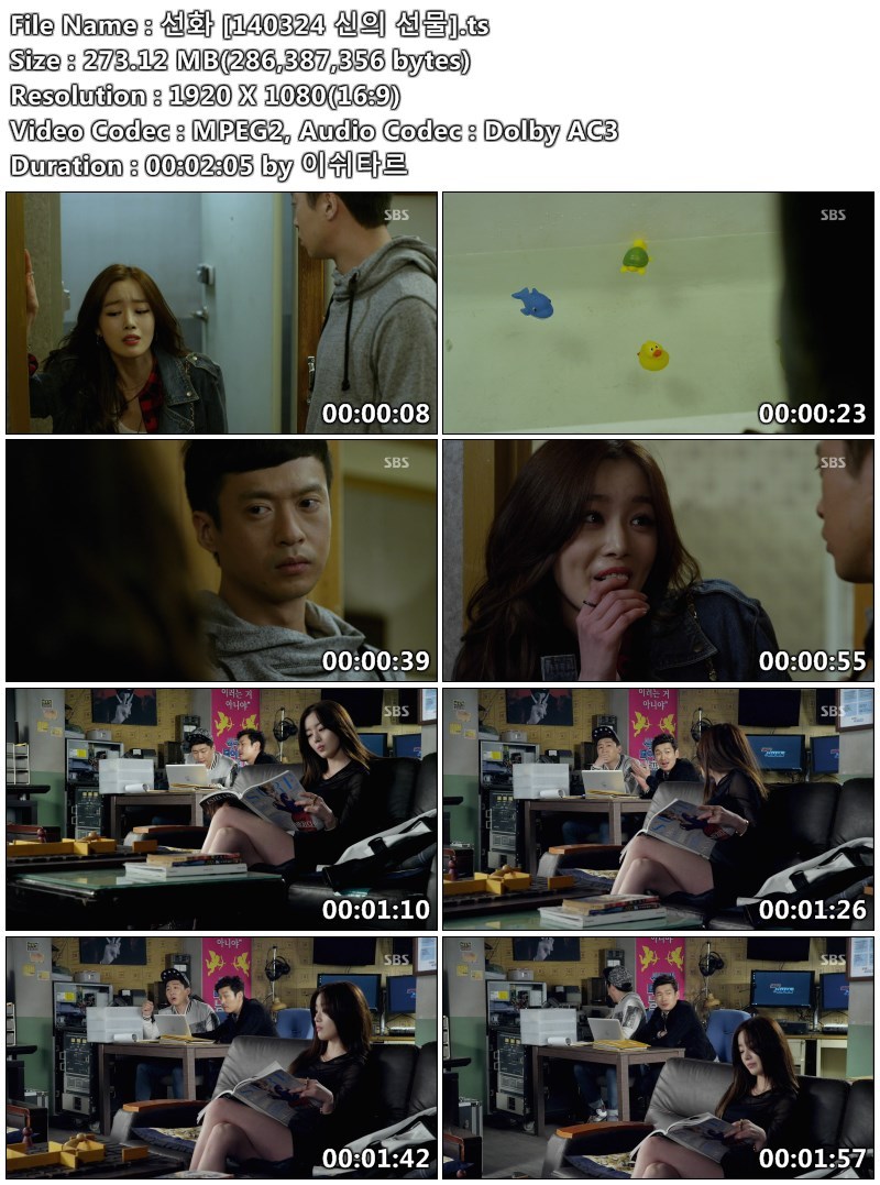 선화PC 이미지