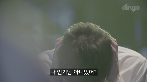 의식의 흐름대로 만든듯한 웹무비2ㅋㅋㅋ | 인스티즈