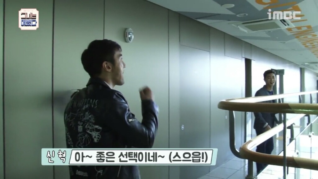 [그녀는예뻤다] 《메이킹》박서준-최시원, 톡톡 터지는 특급 케미의 비결! | 인스티즈