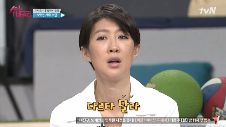 아이들을 로 만들지 않겠다는 핀란드 교육의 의지 | 인스티즈