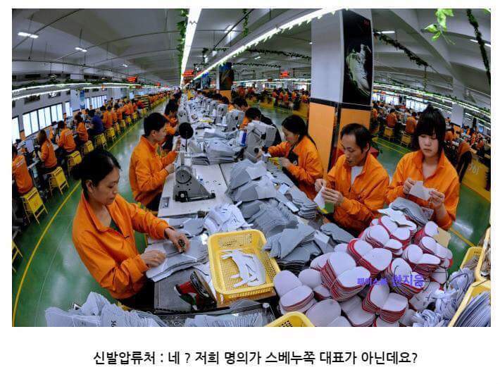 스베누 사태 간단 요약 | 인스티즈