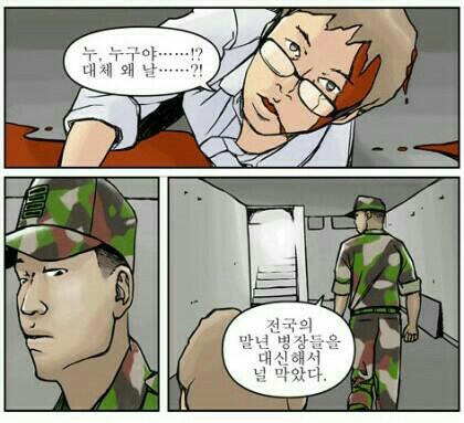 그람 이미지